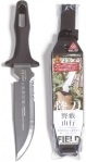 Нож Rikugatana S, 58HRC, Nisaku (NJP811)