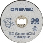 Круг отрезной по металлу DREMEL SpeedClic SC456B (12 шт)