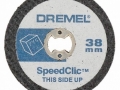 Отрезные круги для пластмассы DREMEL SpeedClic SC476 (5 шт)