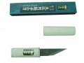 Нож 90 мм в деревянном футляре SHOUZOU IKEUCHI,