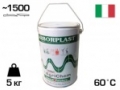 Пластикат для прививки Arborplast деревьев 5 кг ~1500 прививок (2720006N)